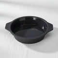 Silicone Cake Pan 29.5cm