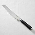 Sleek Gray Stainless Steel Bread Knife (20cm)