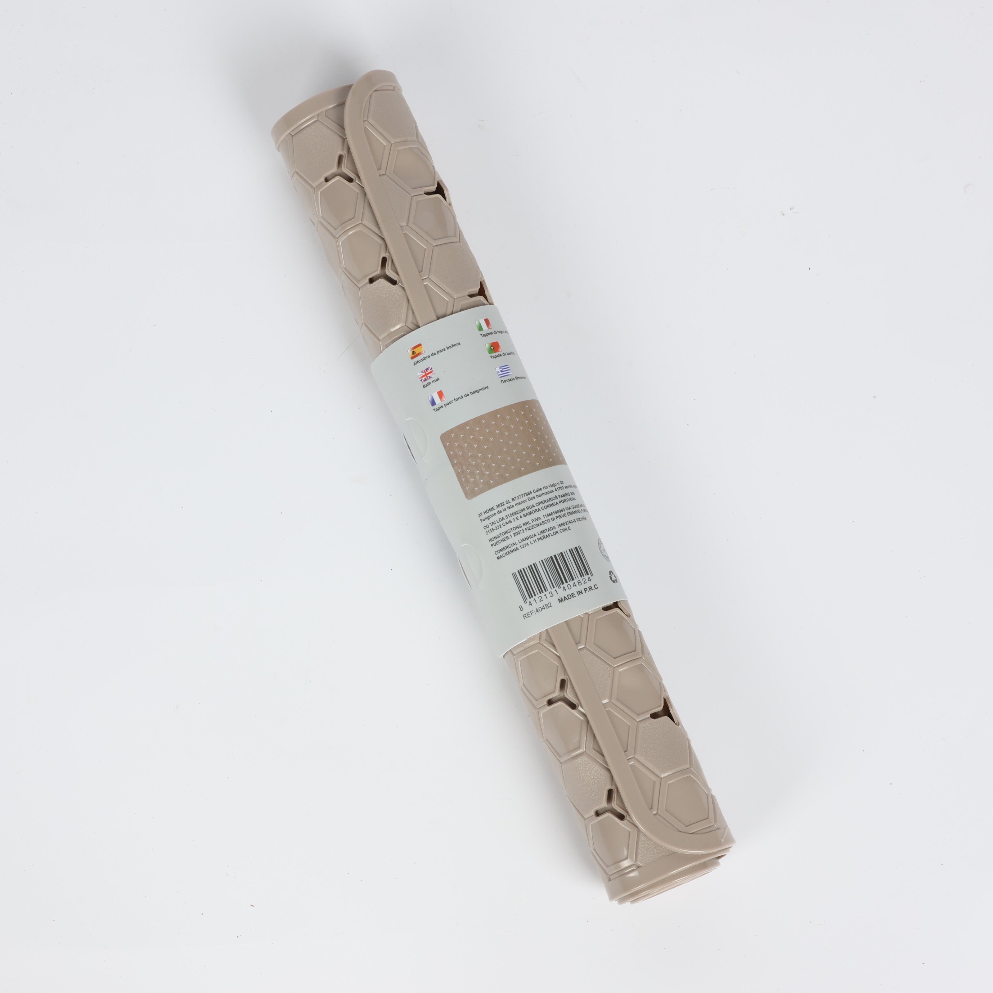 Bathlux Khaki Honeycomb Bath Mat 67x37cm