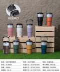 TYESO ROAM Tumbler 2.0 with Flip Straw & Sip Lid 900ml