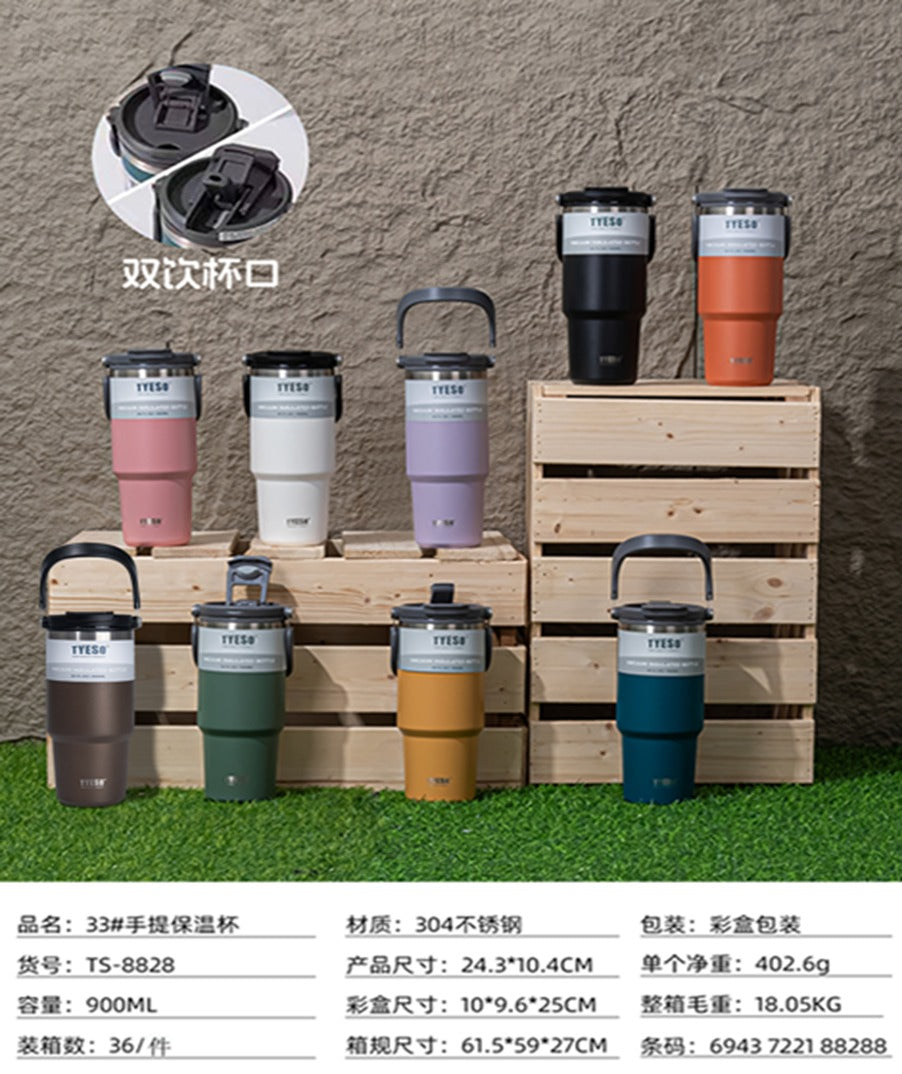 TYESO ROAM Tumbler 2.0 with Flip Straw & Sip Lid 900ml