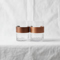 Glass Whisky Glass Set (2-Piece)