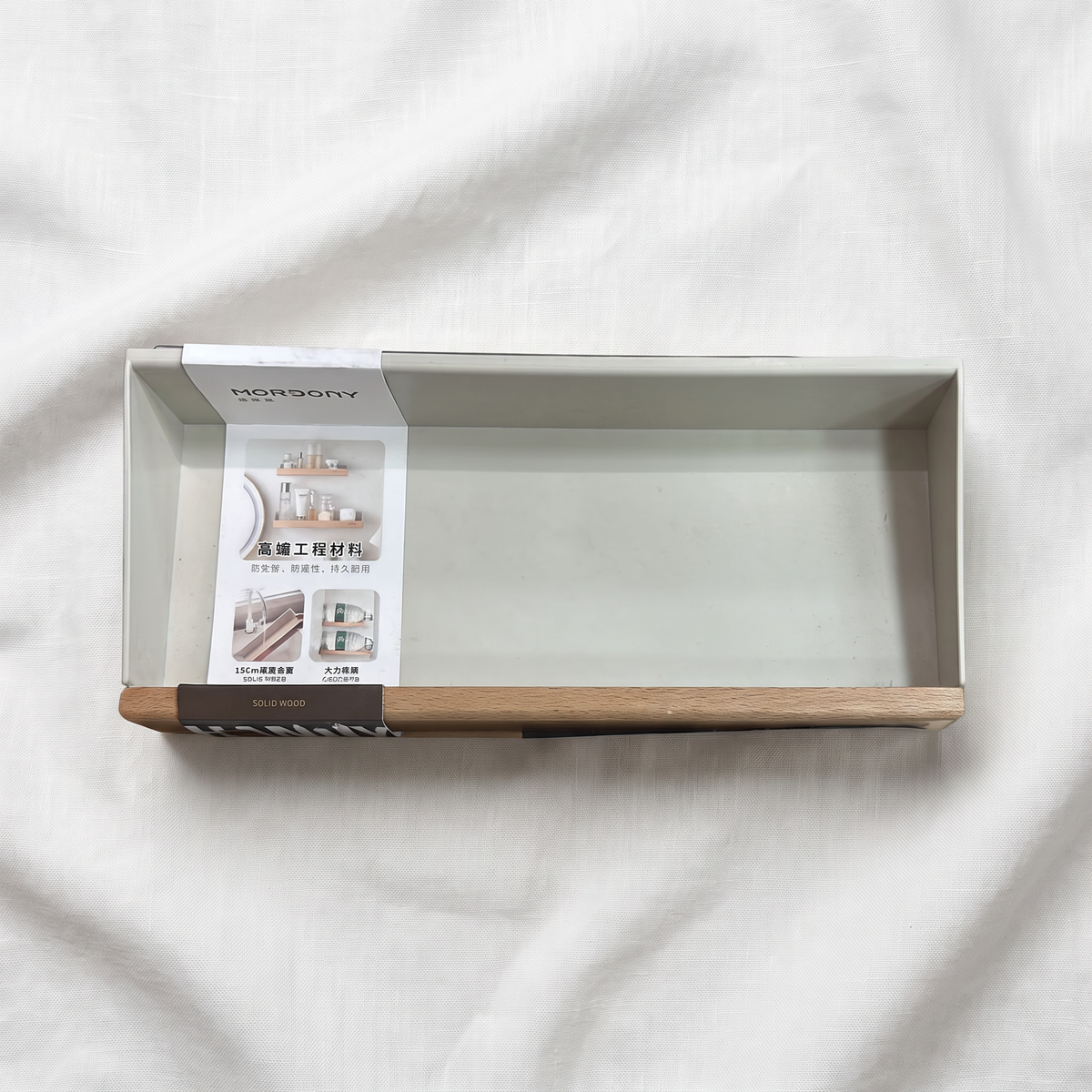Wood Storage Shelf (30cm)