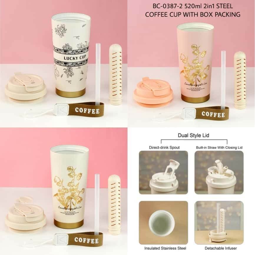 Floral 2 in 1 Steel Tumbler Coffee Cup (520ml)