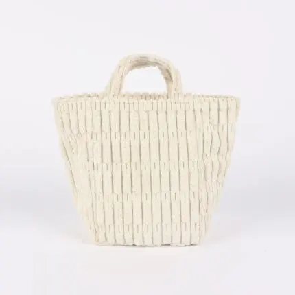 Beige Textured Storage Basket