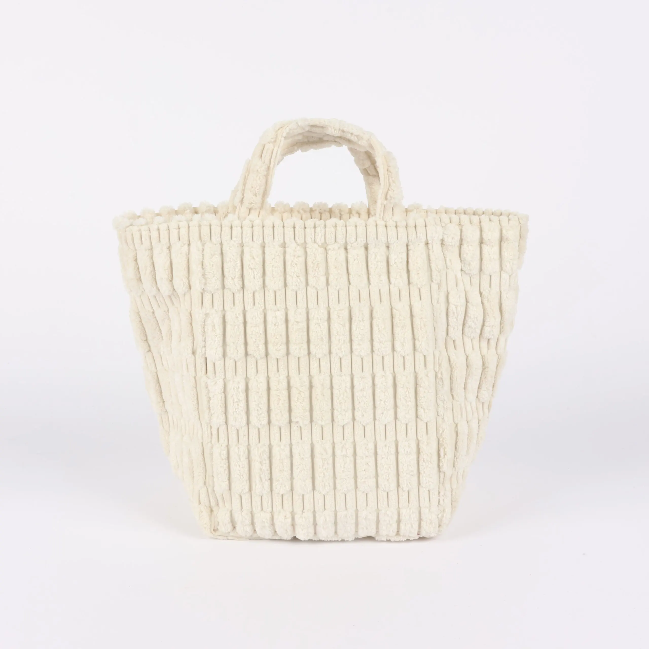 Beige Textured Storage Basket