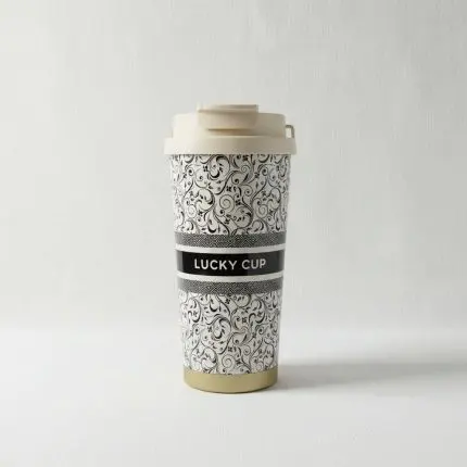 The Botanical Bloom 520ml 2-in-1 Stainless Steel Coffee Tumbler