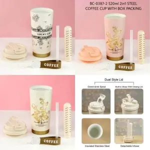 Floral 2 in 1 Steel Tumbler Coffee Cup (520ml)
