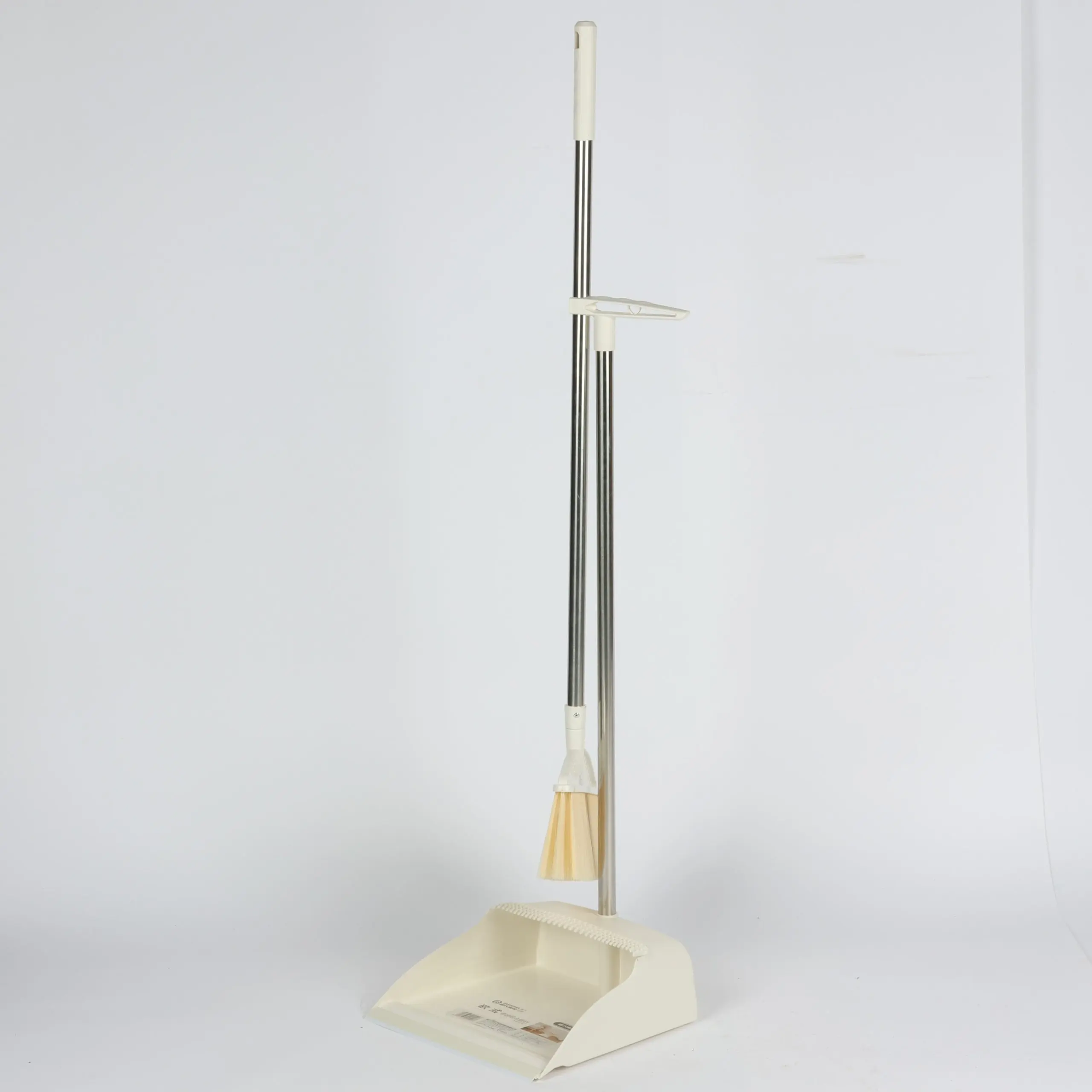 Household Broom & Dustpan