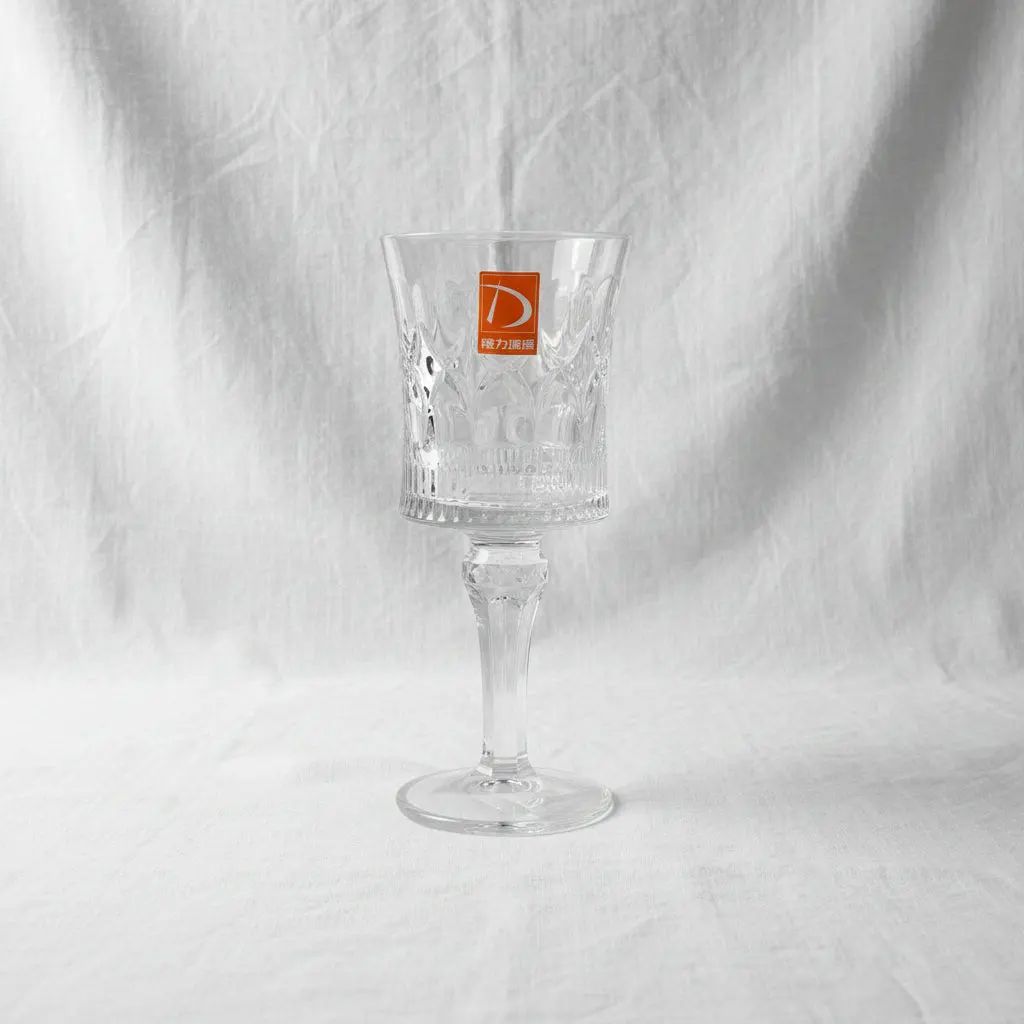 Juice Cup (250ml) ( 6 Pieces )