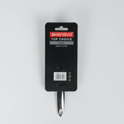 The Shengya Minimalist Precision Blade (Shengya Nickel Straight Peeler 23.8cm)