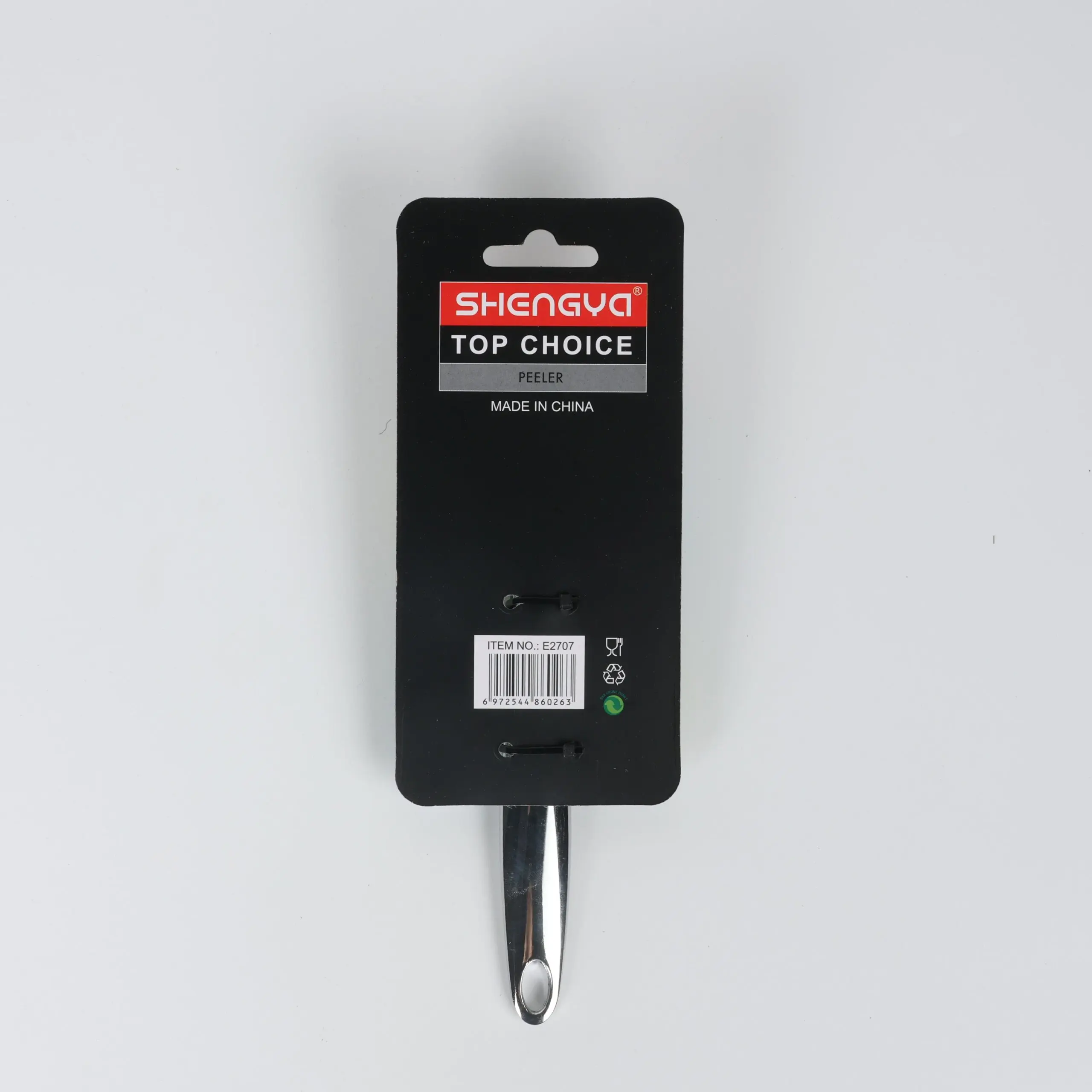 The Shengya Minimalist Precision Blade (Shengya Nickel Straight Peeler 23.8cm)