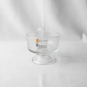 Cream Glass Cups (225ml, 6-Piece)