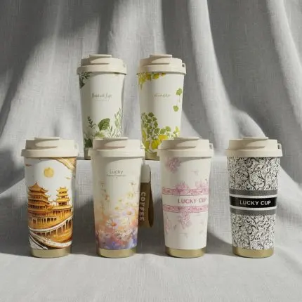 The Botanical Bloom 520ml 2-in-1 Stainless Steel Coffee Tumbler
