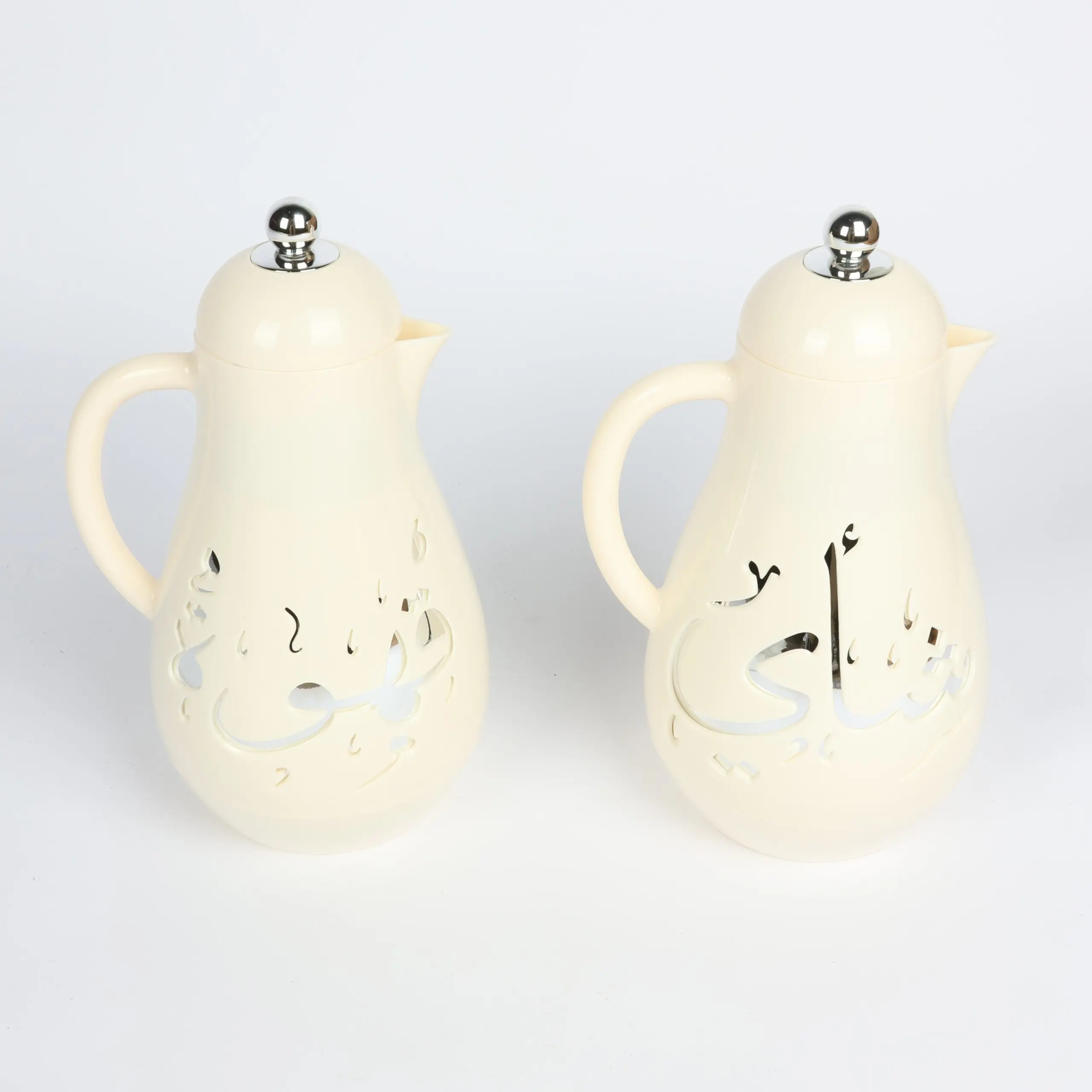 Set of 2 Coffee and Tea Thermos White & Silver