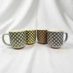 Porcelain Mug Set (4-Piece) – NSR-A1-918