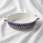Medium Rectangular Casserole Dish – NSR-A1-649